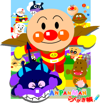 anpanman wallpaper