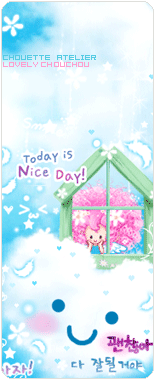 cute kawaii bboguri