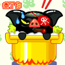 cute kawaii hey hey pig