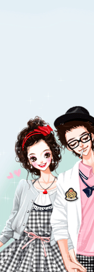 CUTE COUPLE
