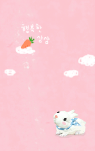 white bunny with a carrot