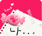 sweet love