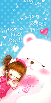 BE' PIYO