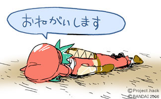 Kite deqad fell down
