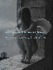 MM_Midnite-Midnites Rain