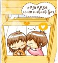 cute kawaii little lovers