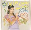 Kim Chiu Album