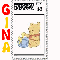 Baby Pooh with a hunny pot Stamp- Gina
