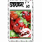 Kawaii Strawberries Stamp- Gina