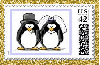 Wedding Bride & Groom Penguins Stamp (glitter boarder)