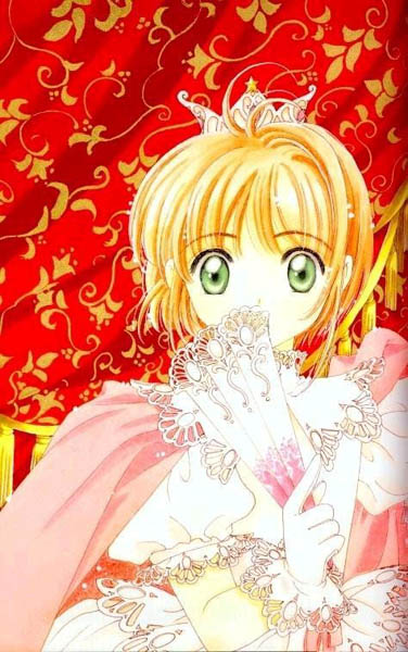 cardcaptor sakura