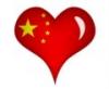 China love