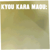 Kyou Kara Maou