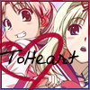 To Heart 2 