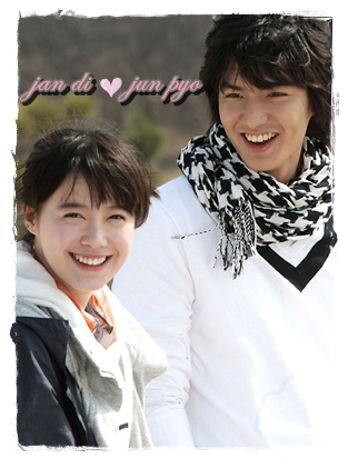 jun pyo jan di