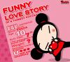  pucca   
