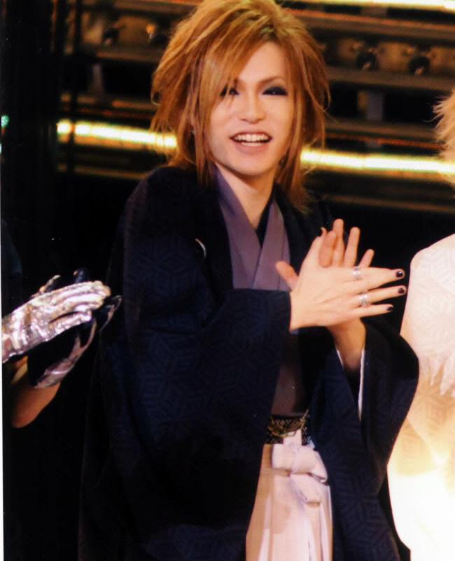Uruha