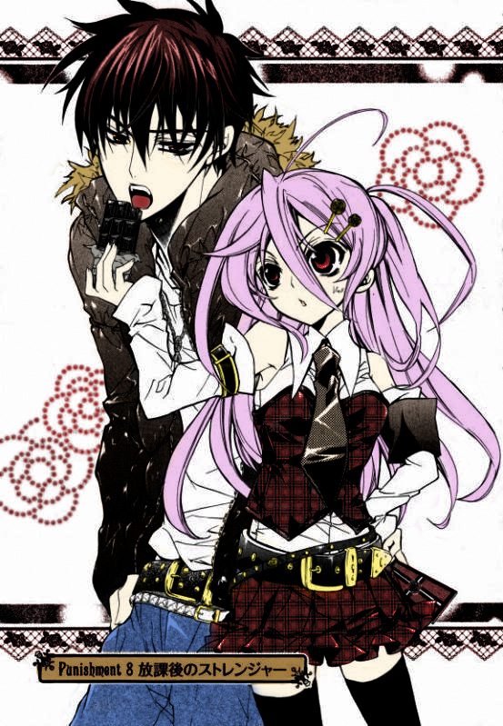 Barajou no Kiss