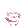 Hey Hey Pig