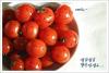 japanese tomatoes<3