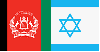 AFGhan & israel flag