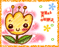 cute flower, angel & little girl
