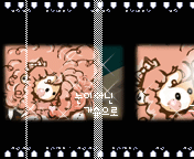 cute kawaii bboguri