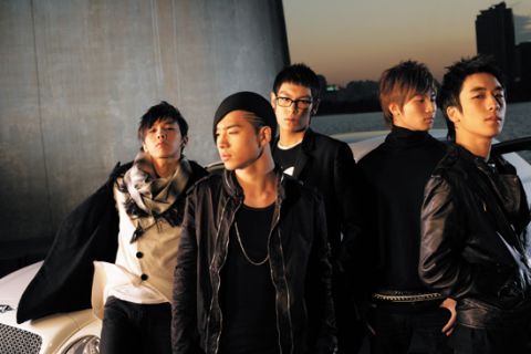 BigBang