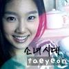 Tae yon1