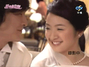 what a sweet kiss