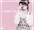 i want u
