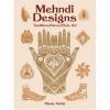 henna book cover