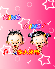 cute kawaii ring ring lil lovers dance